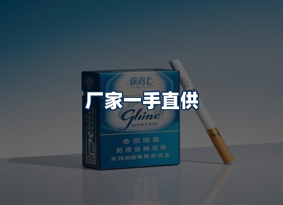 专业团队办公环境